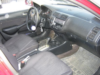 Civic