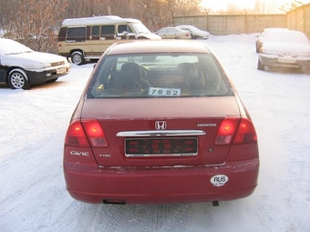 2001 Civic