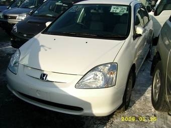 2001 Civic
