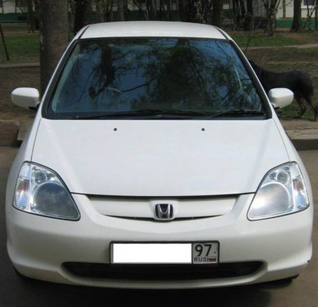 2001 Honda Civic