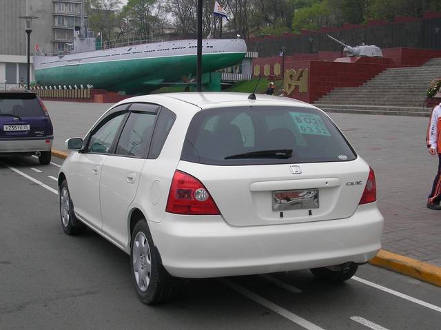 2001 Honda Civic