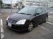 Pic Honda Civic