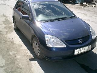 2001 Honda Civic