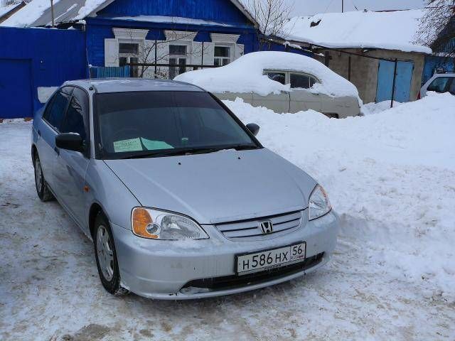 2001 Honda Civic