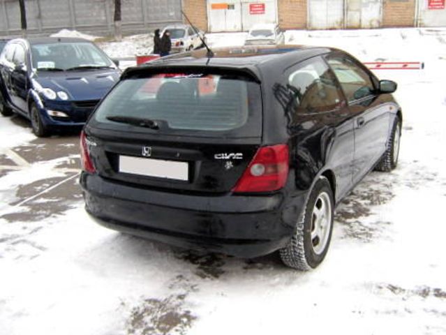2001 Honda Civic