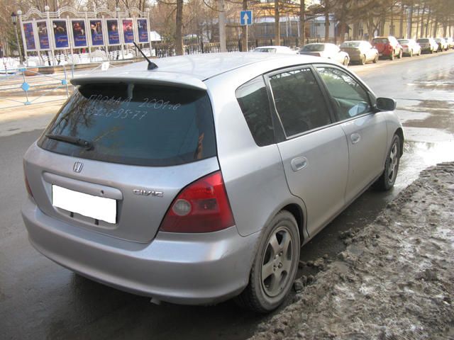 2001 Honda Civic