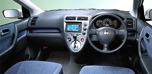 2001 Honda Civic picture