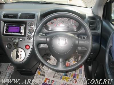 2001 Honda Civic picture