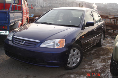 2001 Honda Civic picture