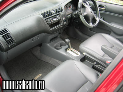 2001 Honda Civic picture