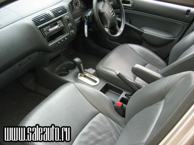 2001 Honda Civic picture