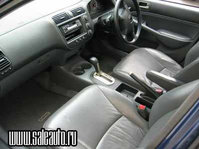 2001 Honda Civic picture