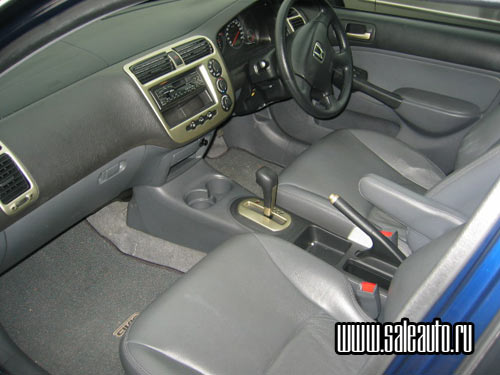 2001 Honda Civic picture