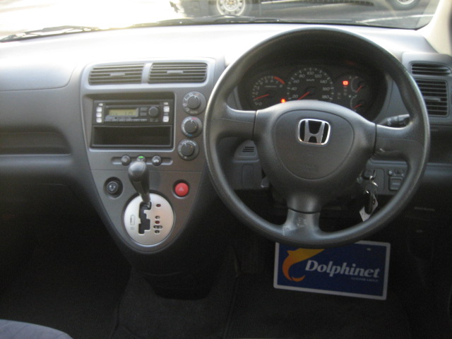 2001 Honda Civic picture