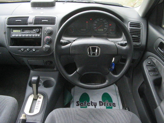 2001 Honda Civic picture