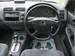 Preview 2001 Civic