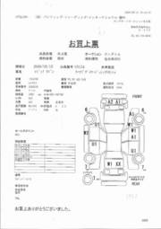 2001 Honda Civic picture