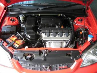2001 Honda Civic picture