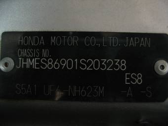 2001 Honda Civic picture