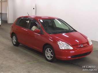 2001 Honda Civic picture