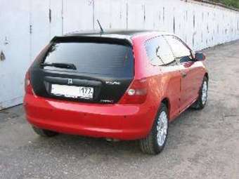 2001 Honda Civic picture