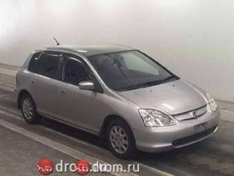 2001 Honda Civic picture