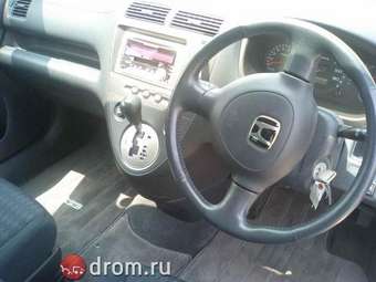 2001 Honda Civic picture