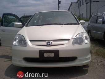 2001 Honda Civic picture