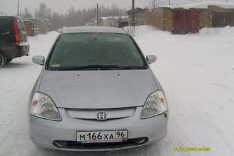 2001 Honda Civic picture