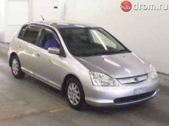2001 Honda Civic picture
