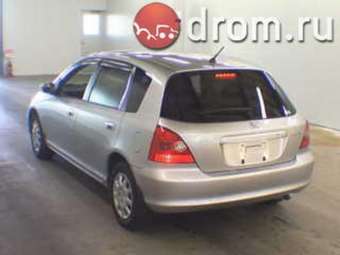 2001 Honda Civic picture