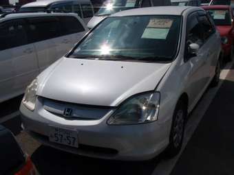 2001 Honda Civic picture