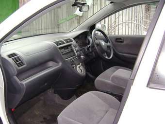 2001 Honda Civic picture
