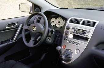 2001 Honda Civic picture