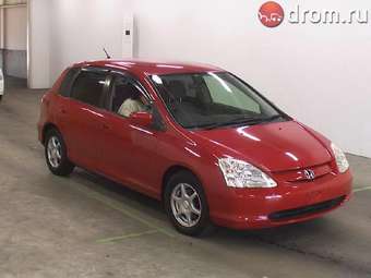 2001 Honda Civic picture