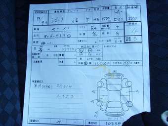 2001 Honda Civic picture