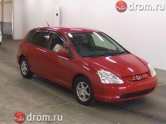 2001 Honda Civic picture