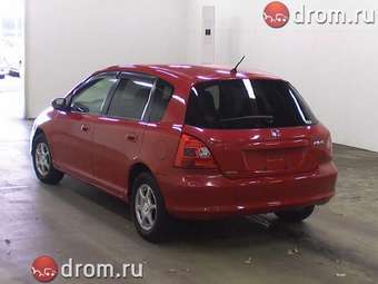 2001 Honda Civic picture