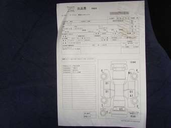 2001 Honda Civic picture