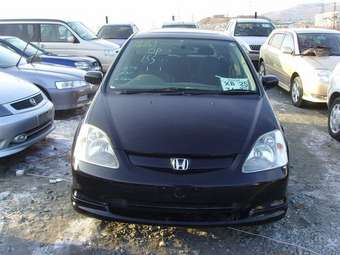 2001 Honda Civic picture