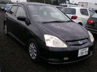 2001 Honda Civic picture