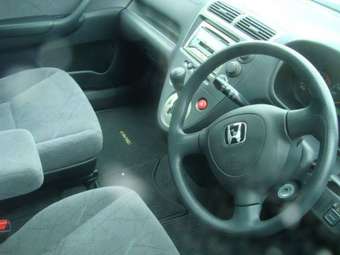 2001 Honda Civic picture