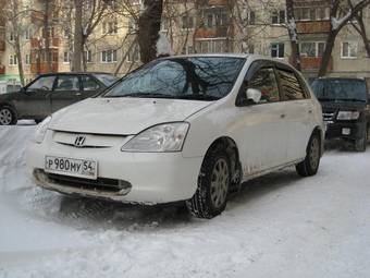 2001 Honda Civic picture
