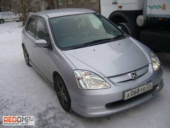 2001 Honda Civic picture