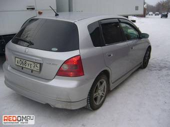 2001 Honda Civic picture