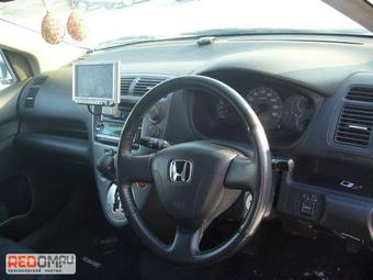 2001 Honda Civic picture