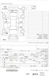 2001 Honda Civic picture