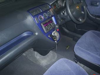 2001 Honda Civic picture