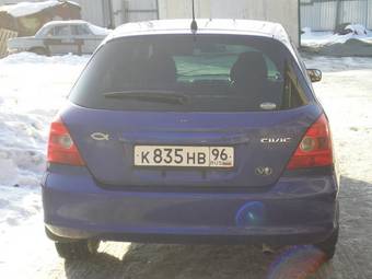 2001 Honda Civic picture
