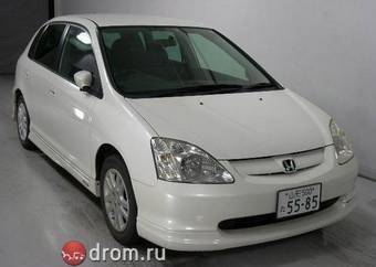 2001 Honda Civic picture